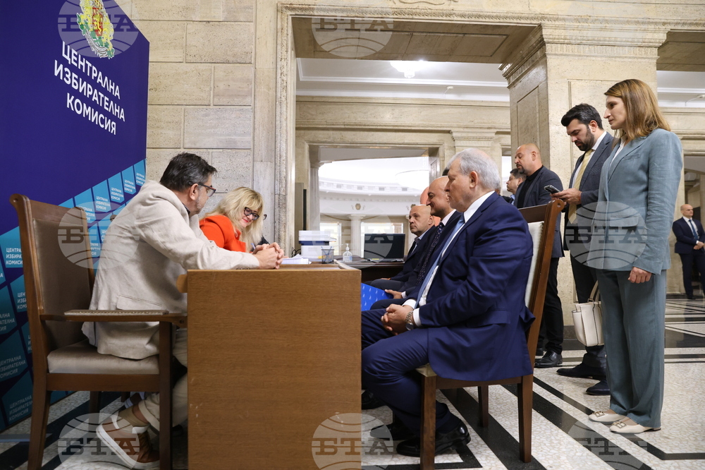 ЦИК - ГЕРБ-СДС - избори - регистрация