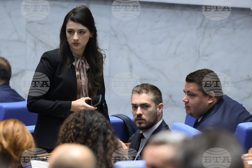 Парламент - заседание