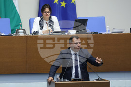 Парламент - заседание - Петър Петров