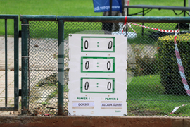 Добрич - ATP Callenger 50 - тенис турнир