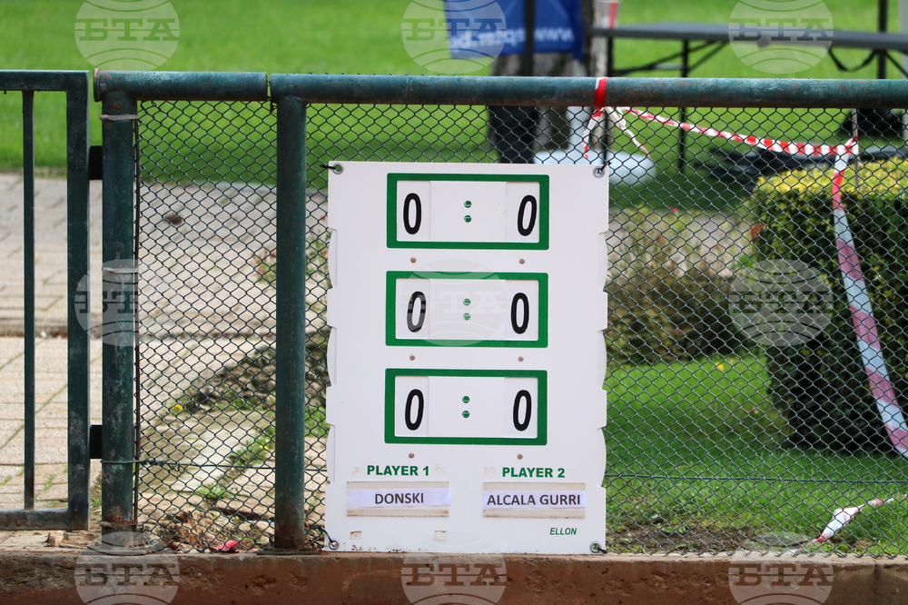 Добрич - ATP Callenger 50 - тенис турнир