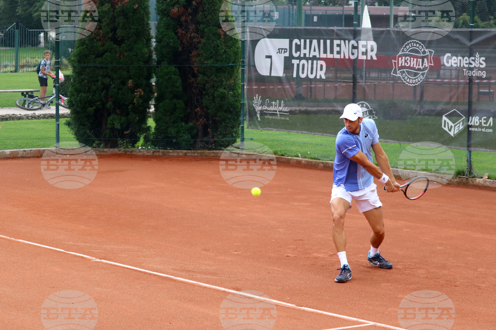 Добрич - ATP Callenger 50 - тенис турнир