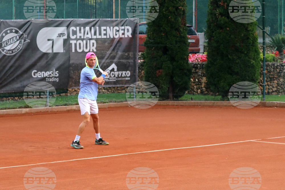 Добрич - ATP Callenger 50 - тенис турнир