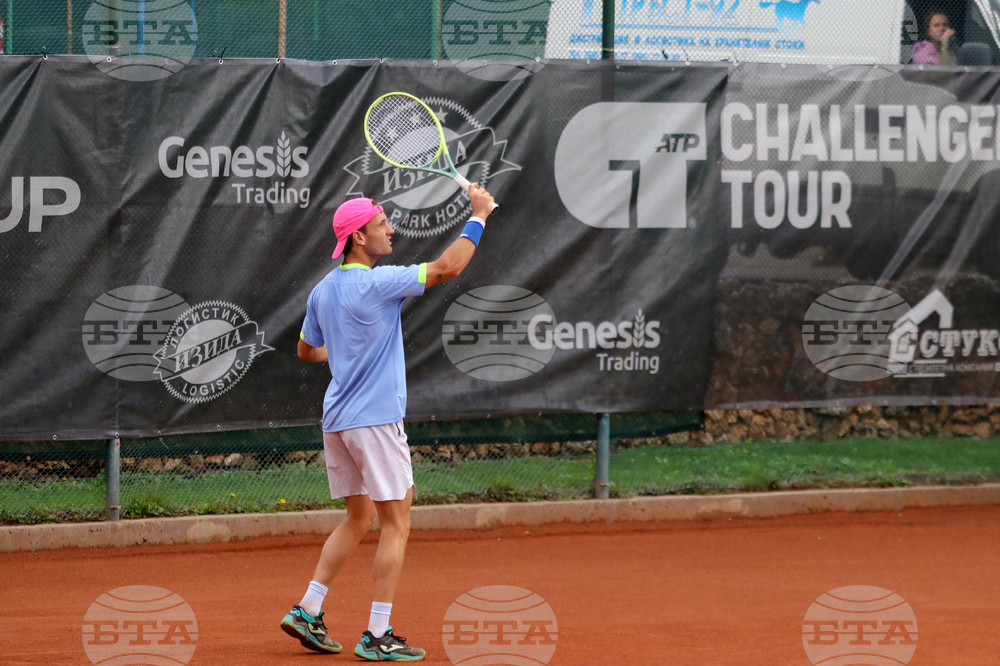 Добрич - ATP Callenger 50 - тенис турнир