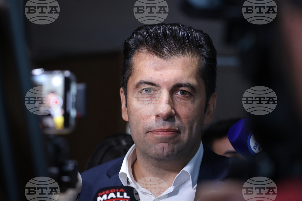 Народно събрание - Кирил Петков - изявление