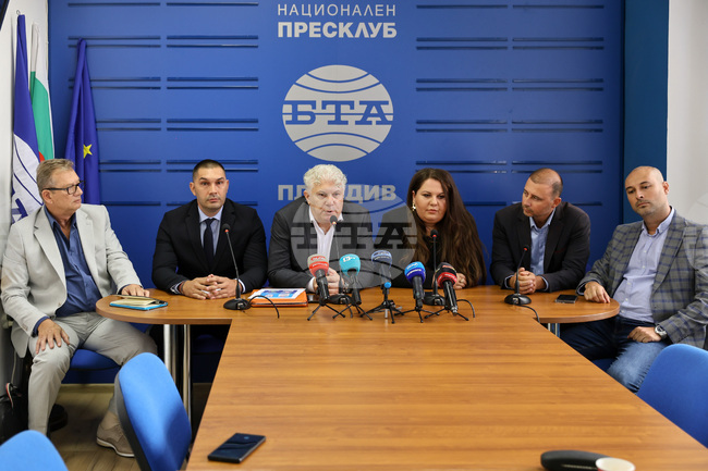 Национален пресклуб на БТА - Пловдив - сдружение „Браво, Пловдив" - пресконференция