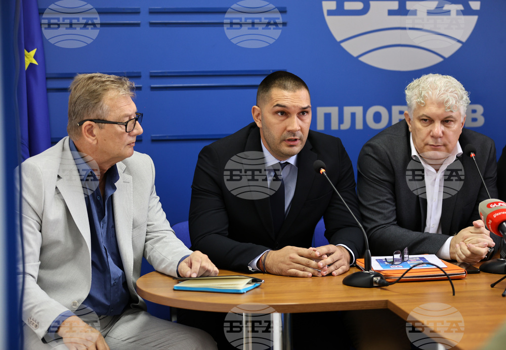 Национален пресклуб на БТА - Пловдив - сдружение „Браво, Пловдив" - пресконференция