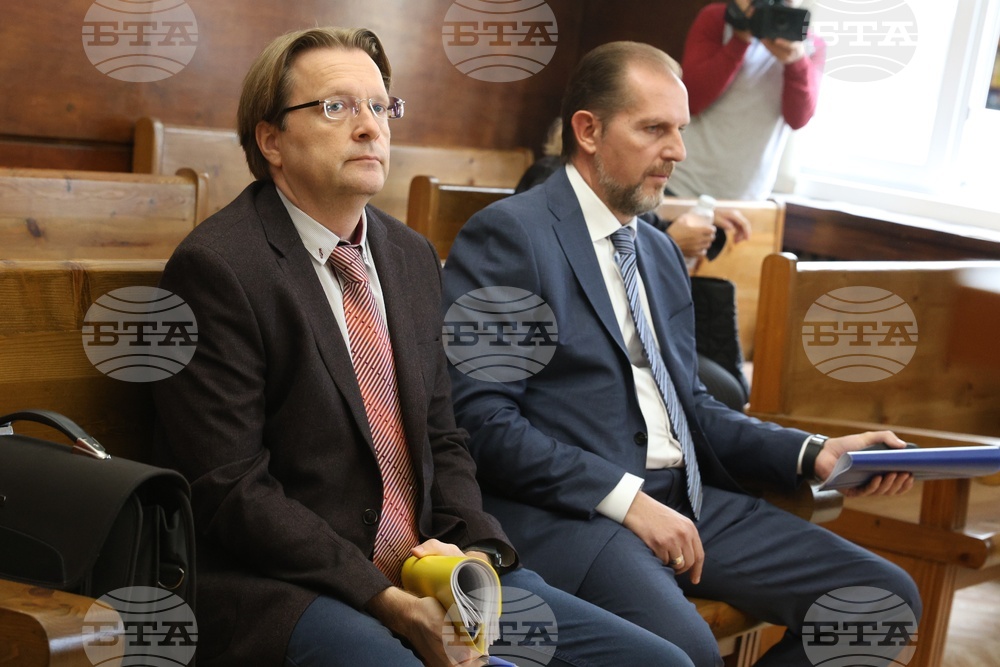 Върховен административен съд - Коалиция „Движение за права и свободи - Ново начало“ - дело