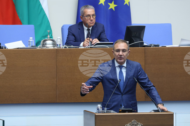 Парламент - заседание