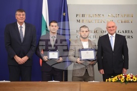 Министерски съвет - медалисти - награждаване