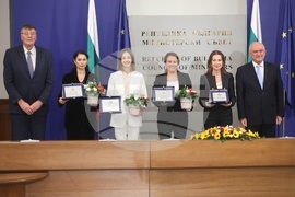 Министерски съвет - медалисти - награждаване