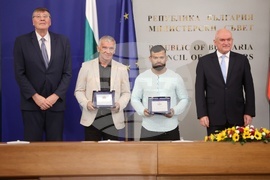 Министерски съвет - медалисти - награждаване