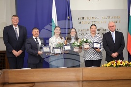 Министерски съвет - медалисти - награждаване