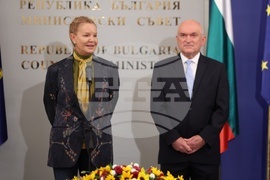 Министерски съвет - медалисти - награждаване