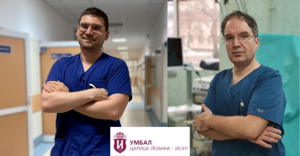 Лекари от ИСУЛ с публикация в престижния медицински журнал Cancers