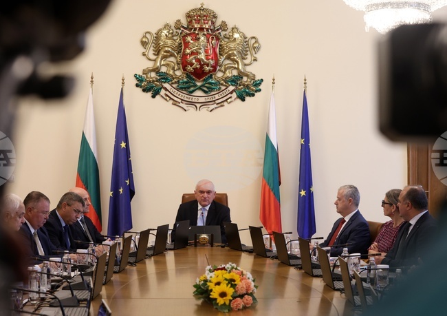 Министерски съвет - заседание