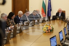 Министерски съвет - заседание