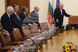 Министерски съвет - заседание