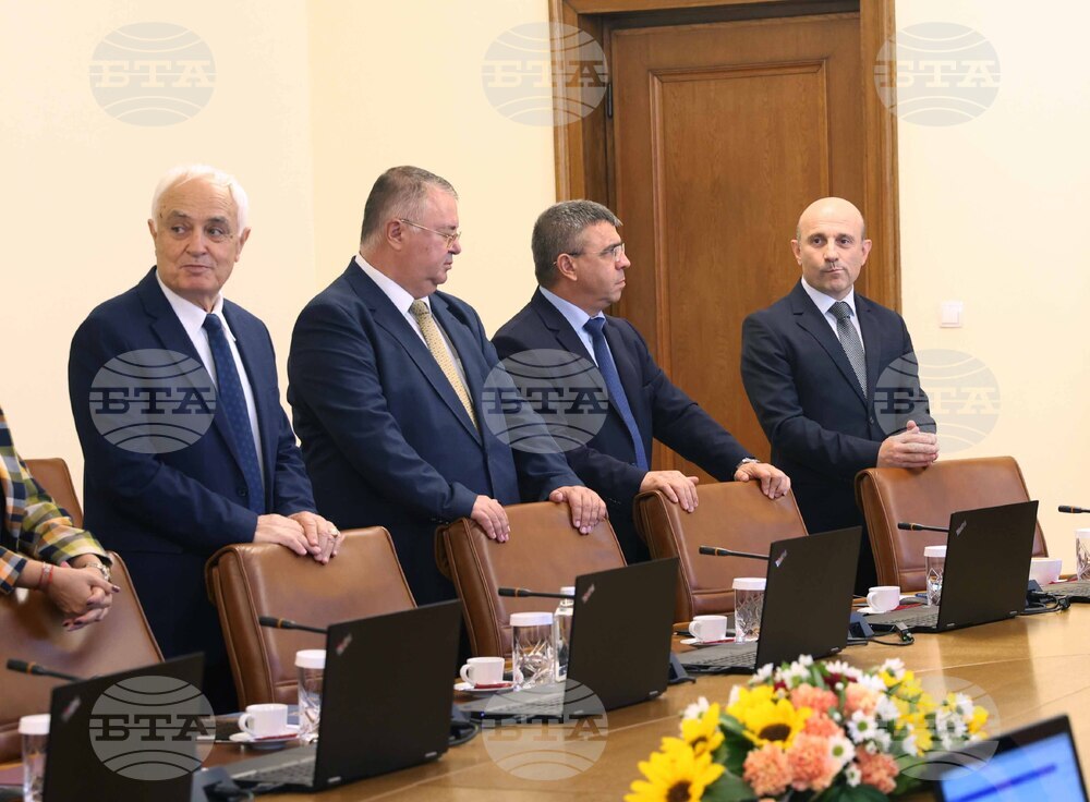 Министерски съвет - заседание