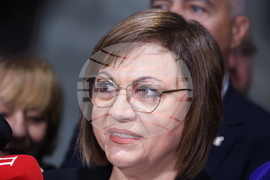 Корнелия Нинова - изявление