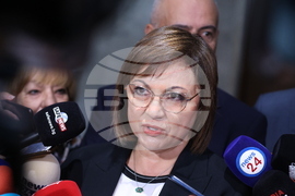 Корнелия Нинова - изявление