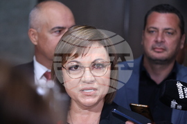 Корнелия Нинова - изявление