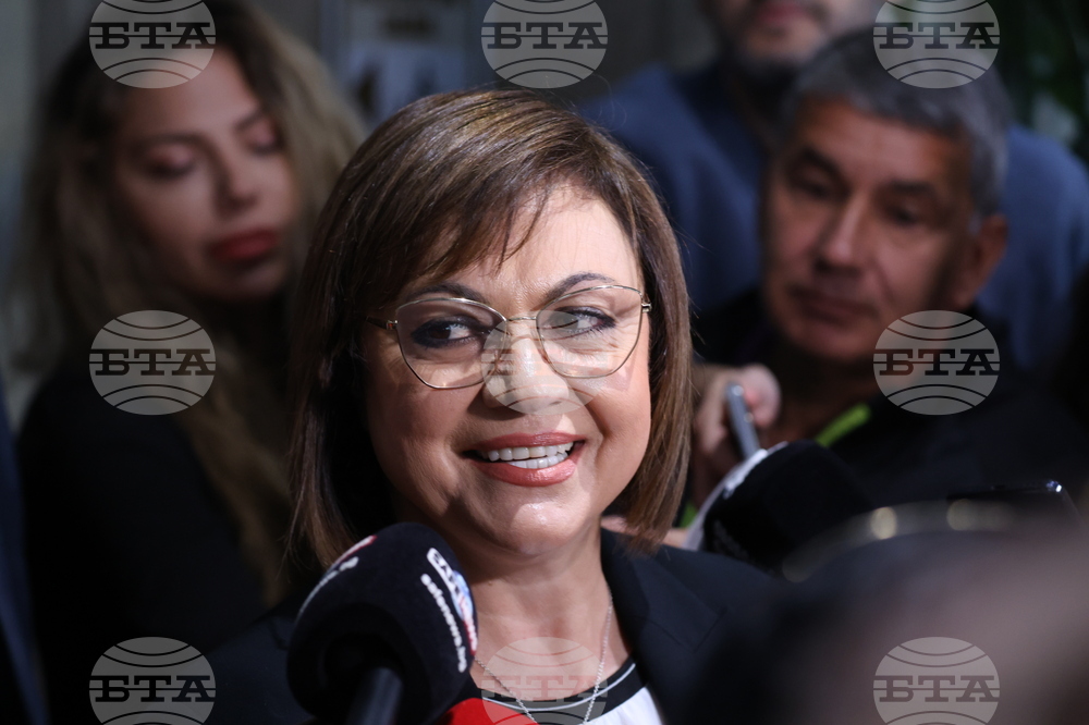 Корнелия Нинова - изявление