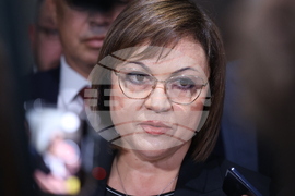 Корнелия Нинова - изявление