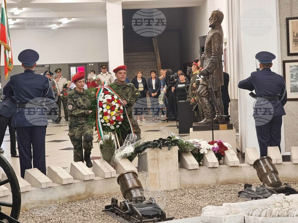 Плевен - Трети щурм - панихида