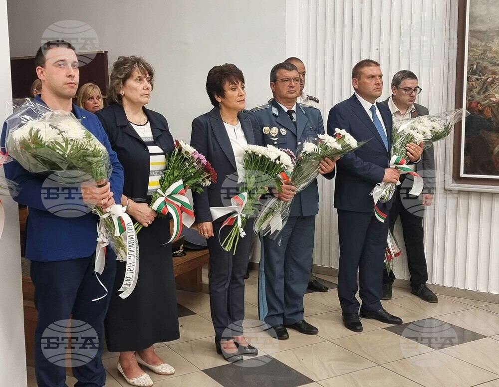 Плевен - Трети щурм - панихида