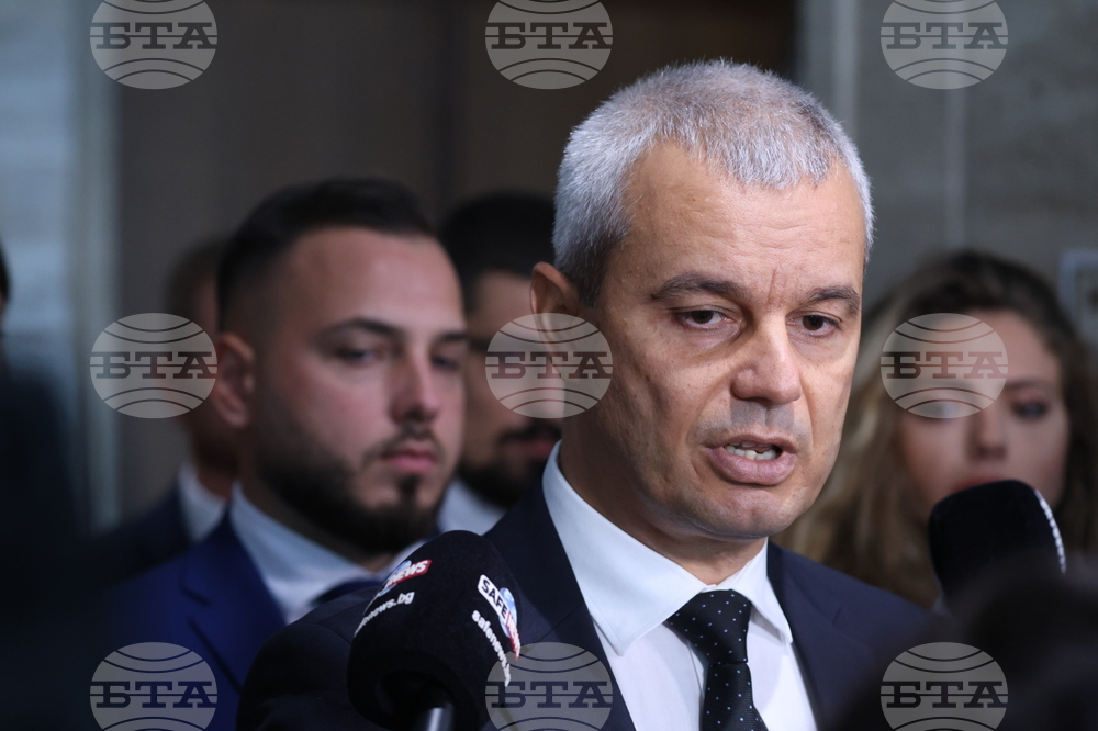 Народно събрание - Костадин Костадинов  - изявление