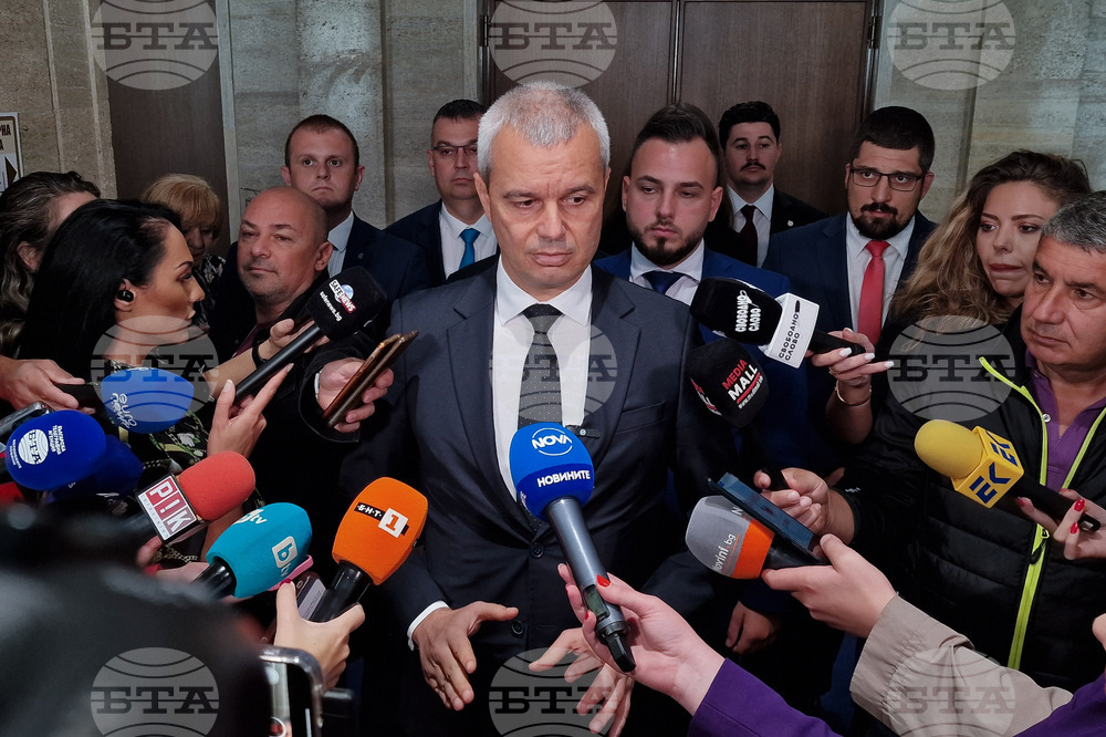 Народно събрание - Костадин Костадинов  - изявление