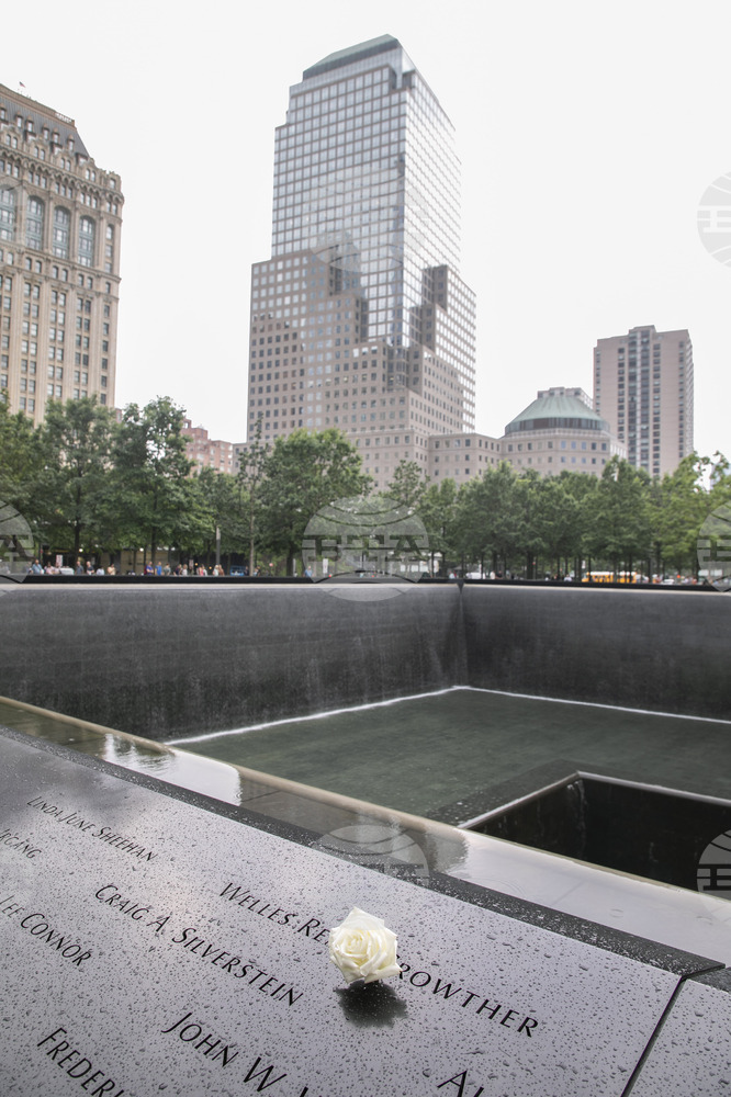 September 11, 2001: Terrorist Attacks in US as Reported by BTA News Service