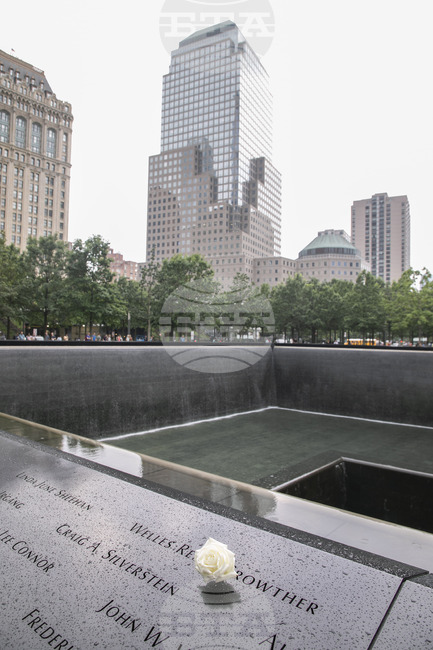 September 11, 2001: Terrorist Attacks in US as Reported by BTA News Service