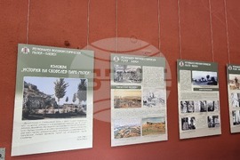 Плевен - изложба - Скобелев парк-музей