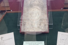 Плевен - изложба - Скобелев парк-музей