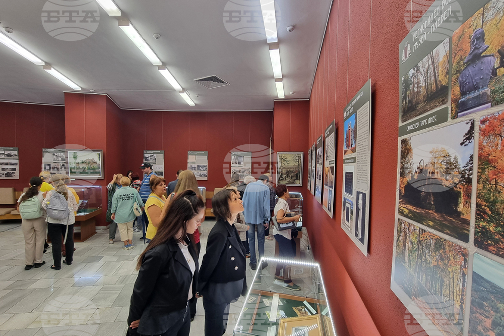 Плевен - изложба - Скобелев парк-музей