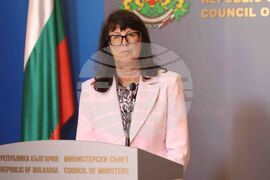 Министерски съвет - Галя Кондева - изявление