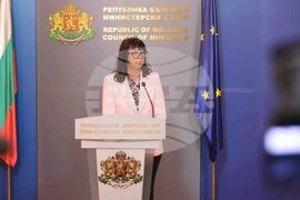Министерски съвет - Галя Кондева - изявление