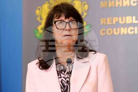 Министерски съвет - Галя Кондева - изявление