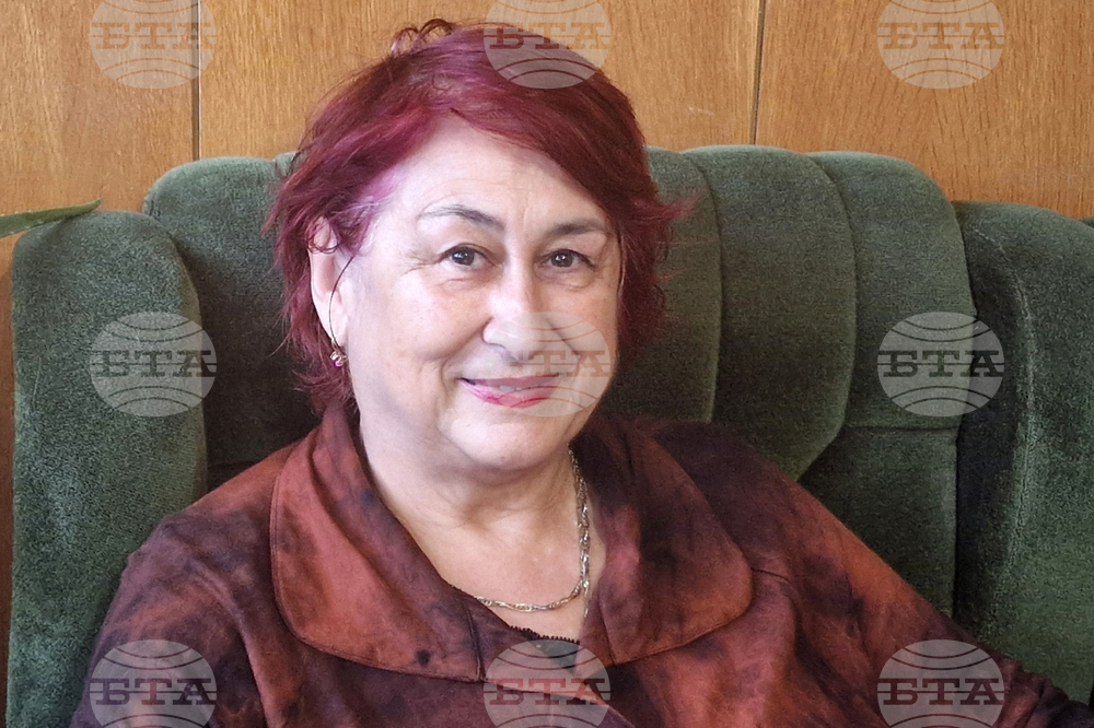 Разград - прегледи - Федерация на жените