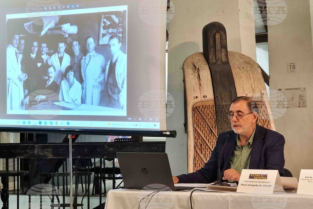 Варна - „Архивът на Димитър Ненов в Дрезден“ - книга - представяне