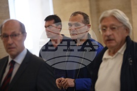 Васил Божков - дело