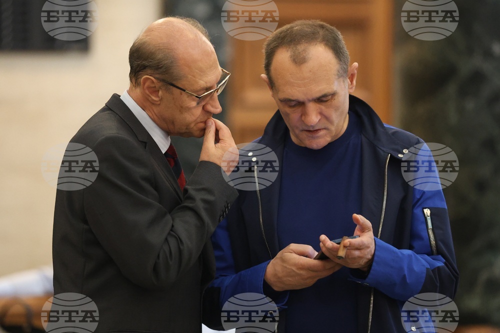 Васил Божков - дело