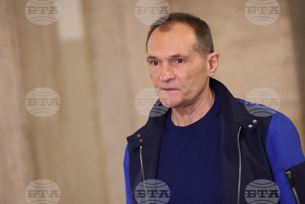 Васил Божков - дело