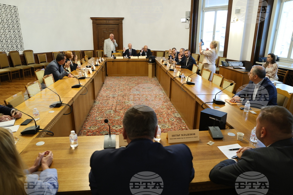 Народно събрание - Комисия по въпросите на младежта и спорта - заседание