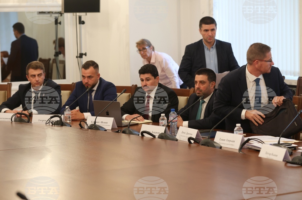 Народно събрание - Комисия по икономическа политика и иновации