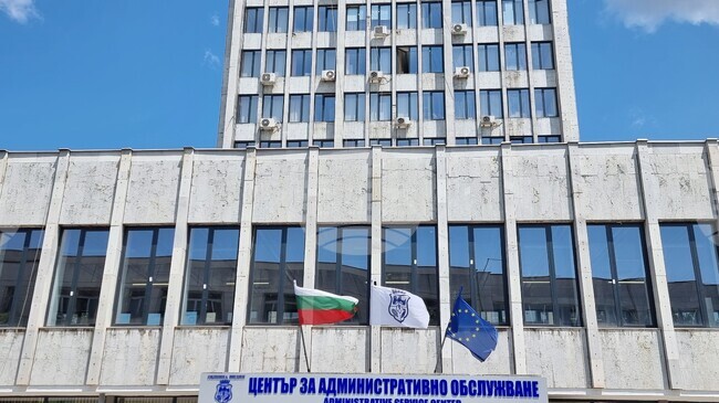 Община Видин обявява прием на документи за финансова помощ за семестриални такси на десет първокурсници