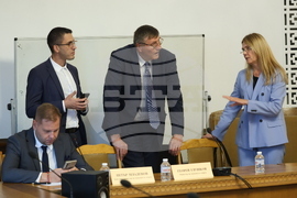 Народно събрание - Комисия по въпросите на младежта и спорта - заседание