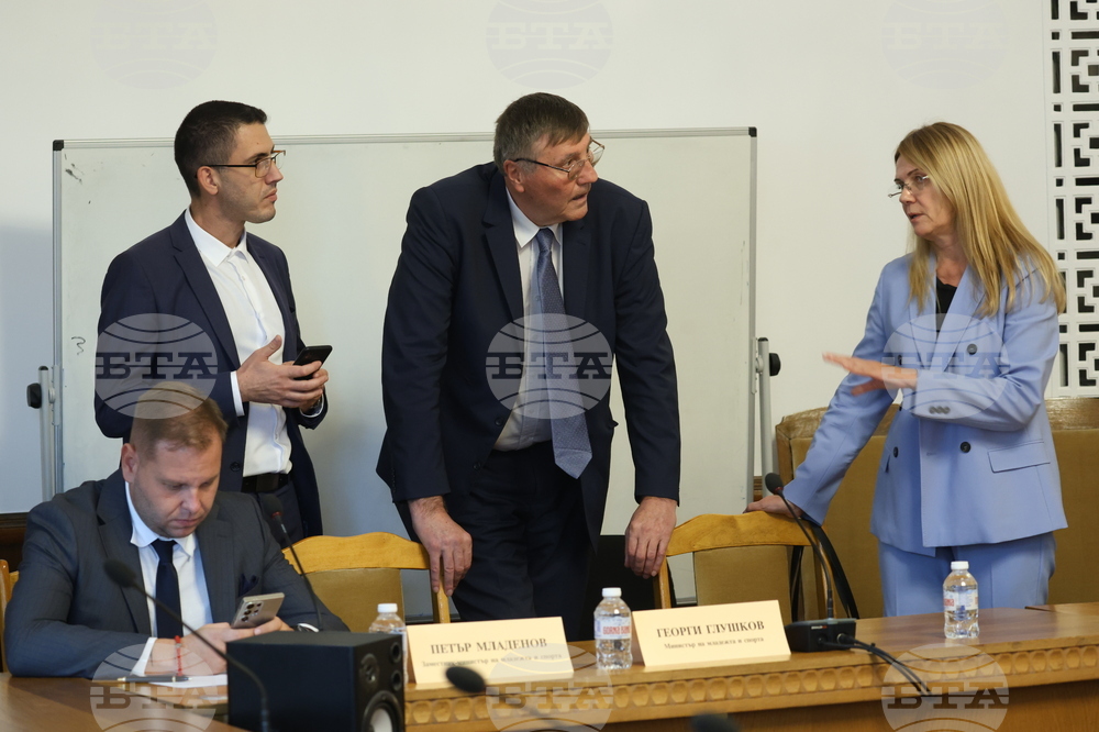 Народно събрание - Комисия по въпросите на младежта и спорта - заседание